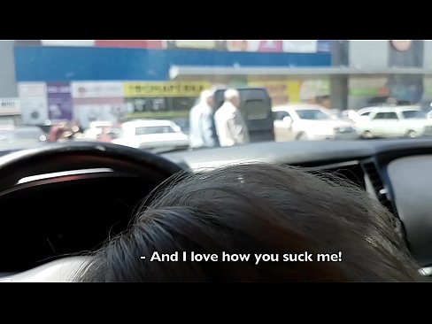 ❤️ Direkt auf dem Parkplatz vor dem Supermarkt gelutscht ❤️❌ Porno vk bei de.mathem-1-class.ru ️❤